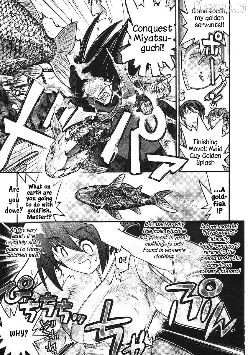 Kamen no Maid Guy Chapter 17 - page 29