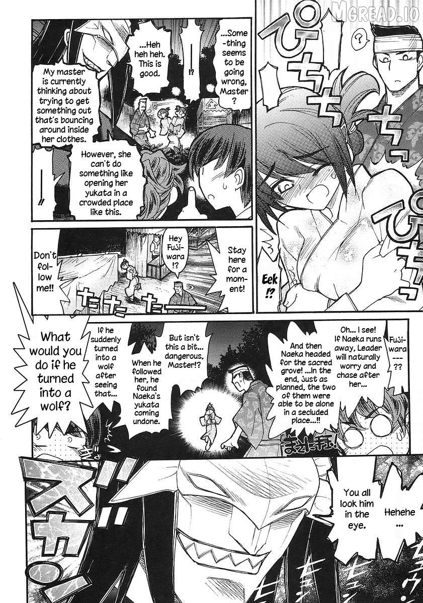 Kamen no Maid Guy Chapter 17 - page 30