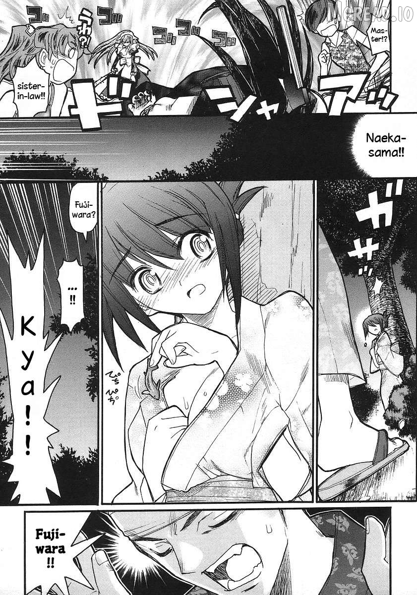Kamen no Maid Guy Chapter 17 - page 31