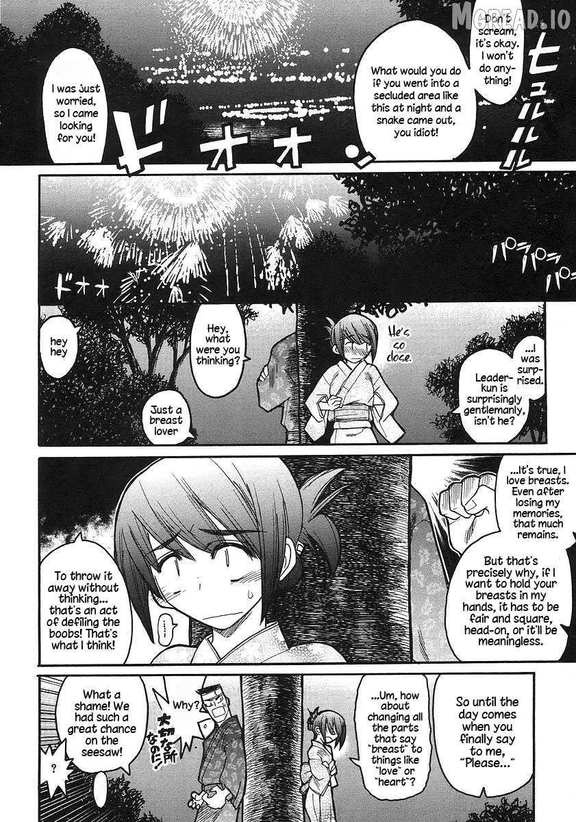 Kamen no Maid Guy Chapter 17 - page 32
