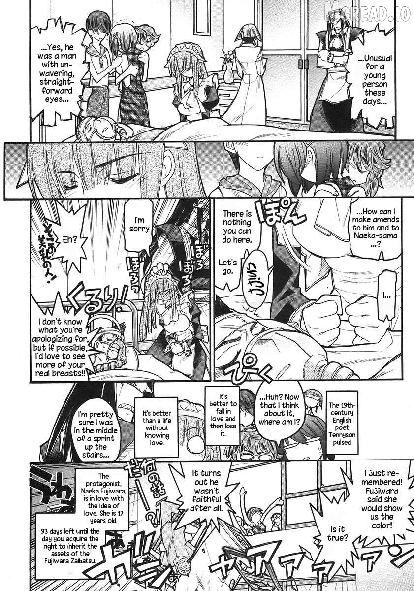 Kamen no Maid Guy Chapter 17 - page 34