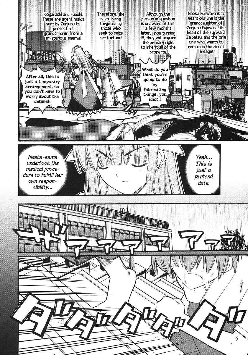Kamen no Maid Guy Chapter 17 - page 6