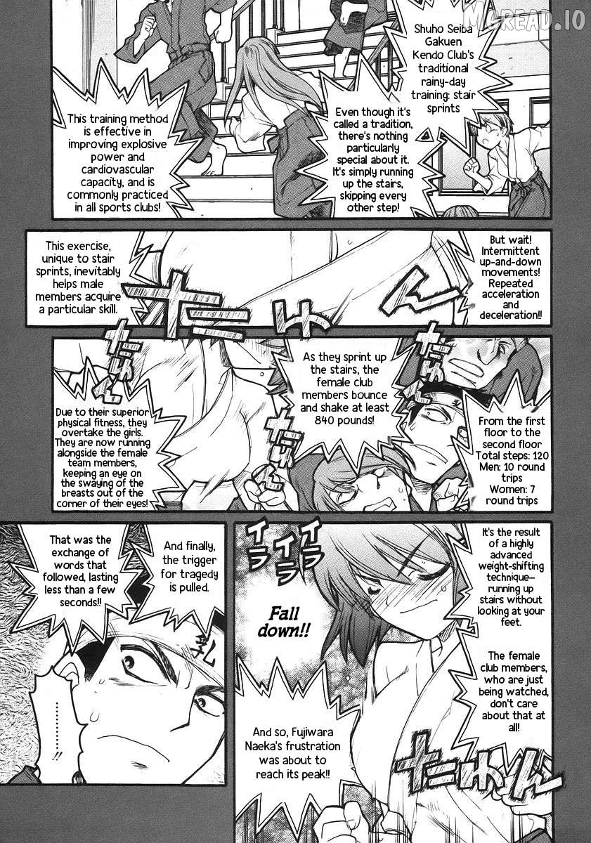 Kamen no Maid Guy Chapter 17 - page 7