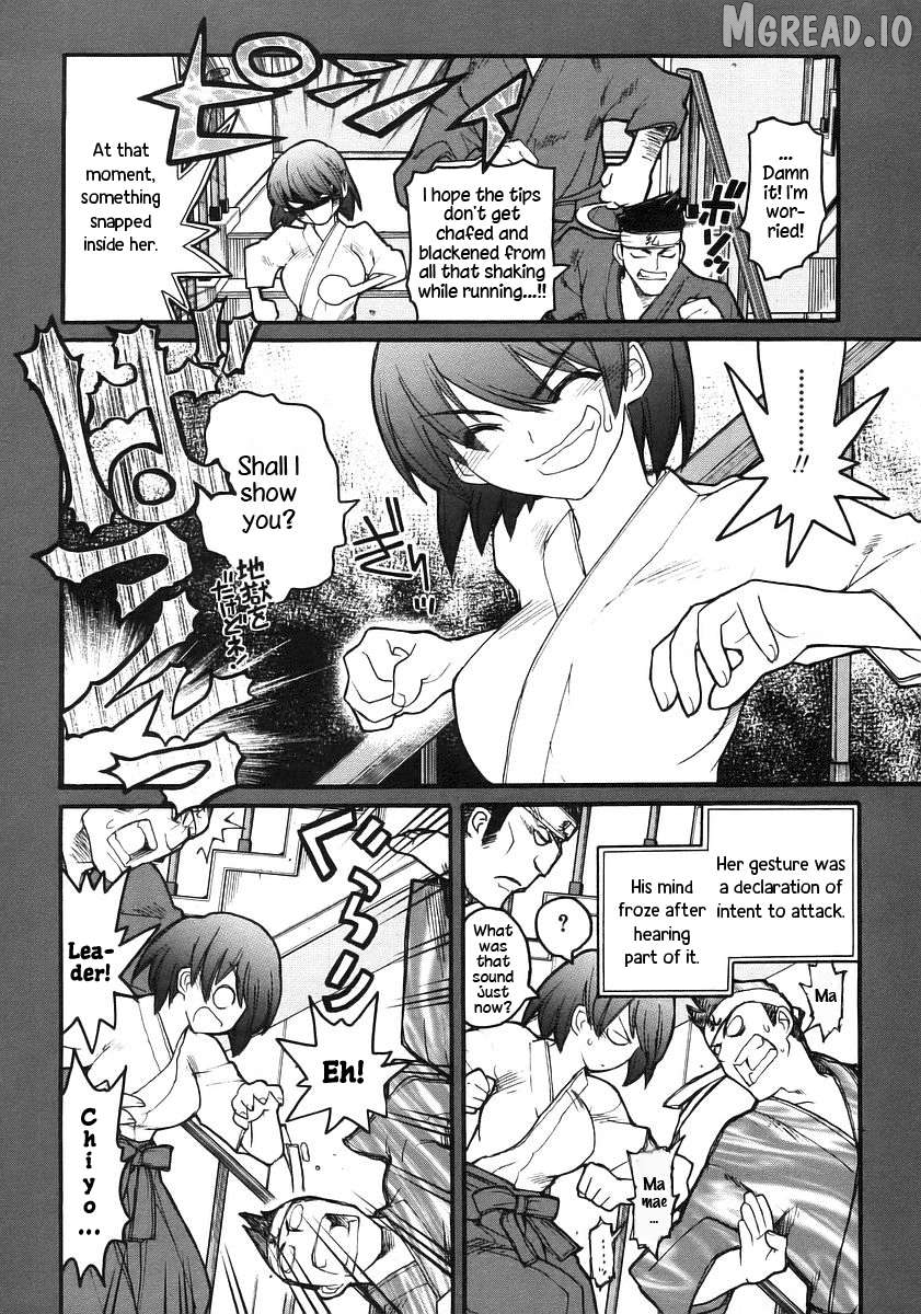 Kamen no Maid Guy Chapter 17 - page 8