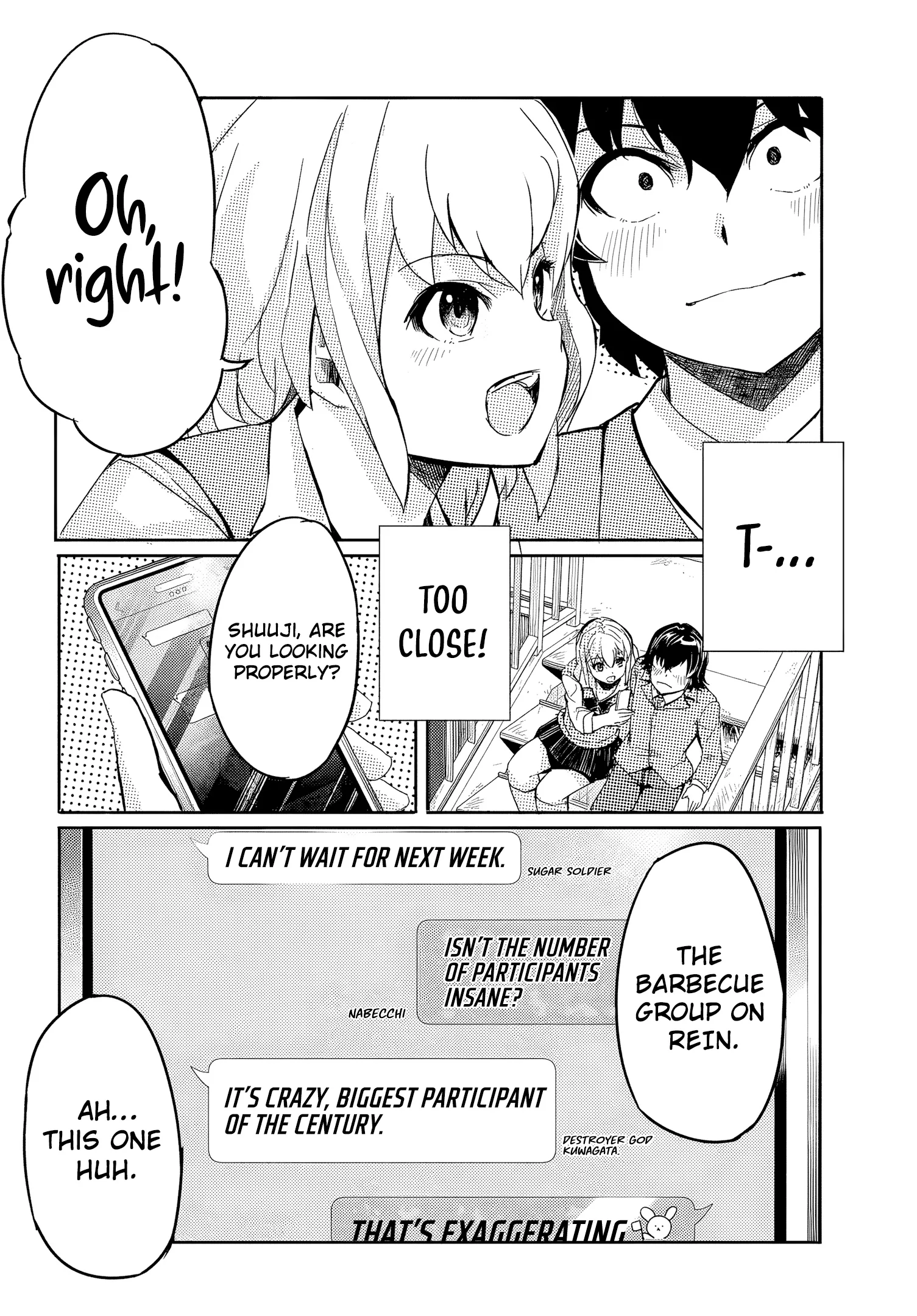 Aru Hi Totsuzen, Gal No Iinazuke Ga Dekita Chapter 16 - page 17