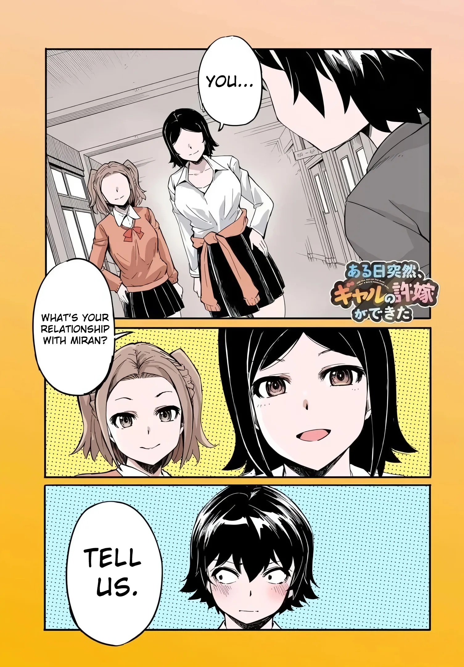 Aru Hi Totsuzen, Gal No Iinazuke Ga Dekita Chapter 16 - page 2