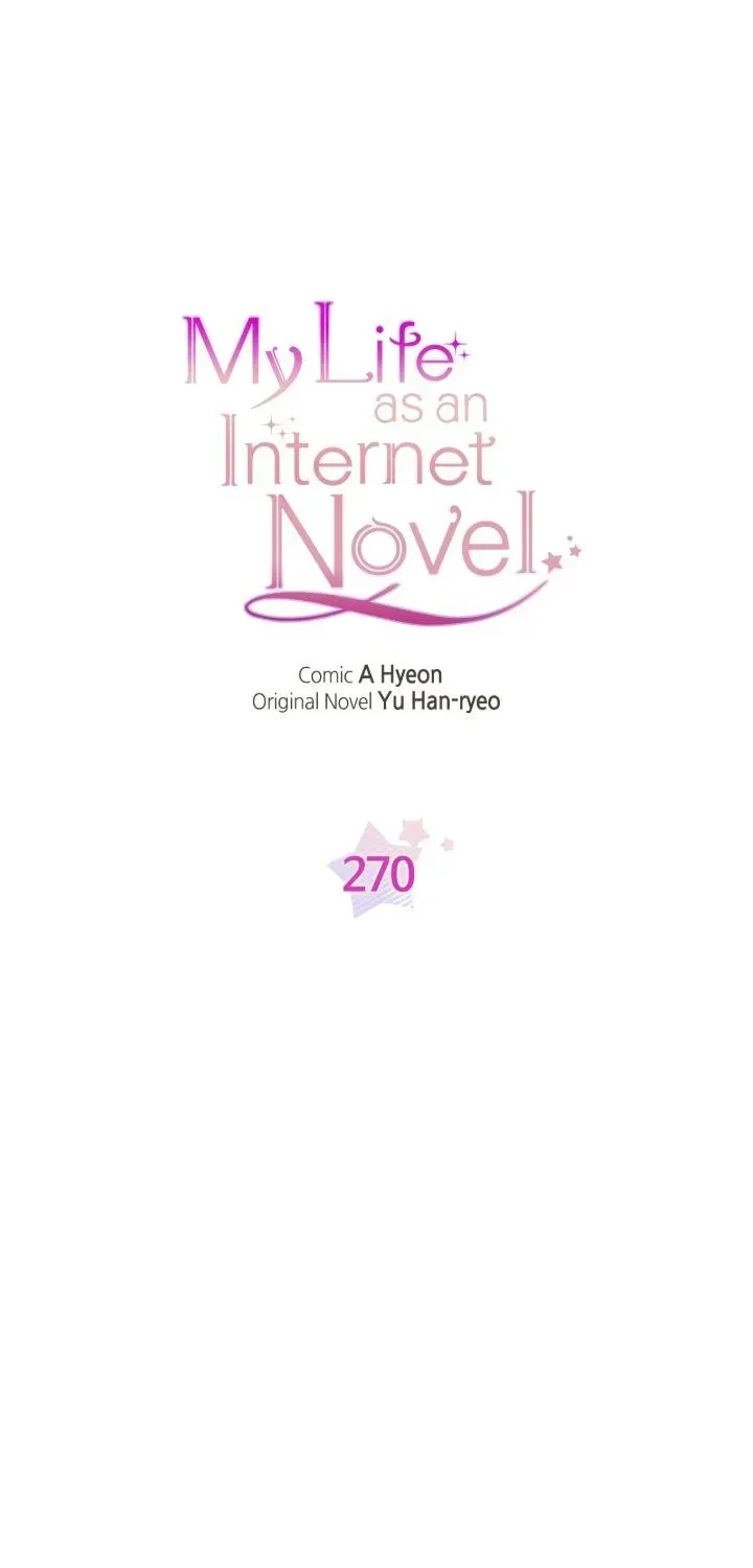 Inso’s Law Chapter 270 - page 1