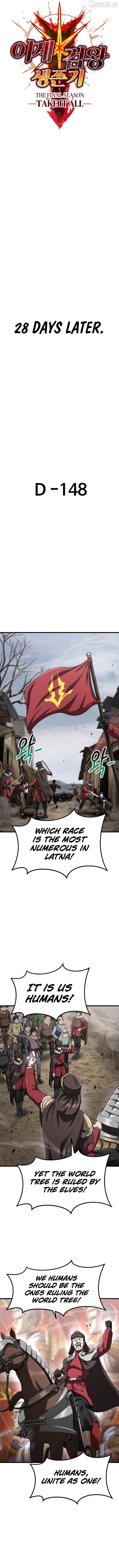 Survival Story of a Sword King in a Fantasy World Chapter 291 - page 9