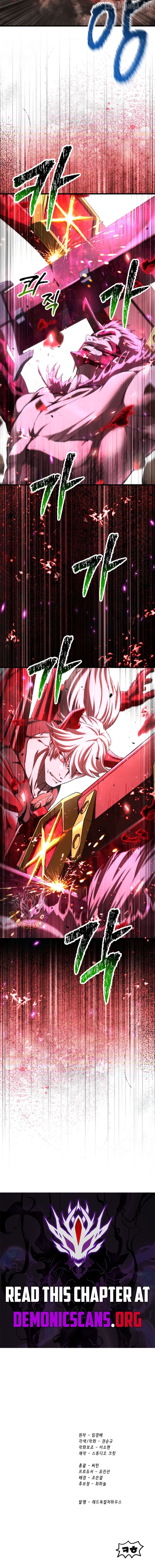Survival Story of a Sword King in a Fantasy World Chapter 294 - page 15