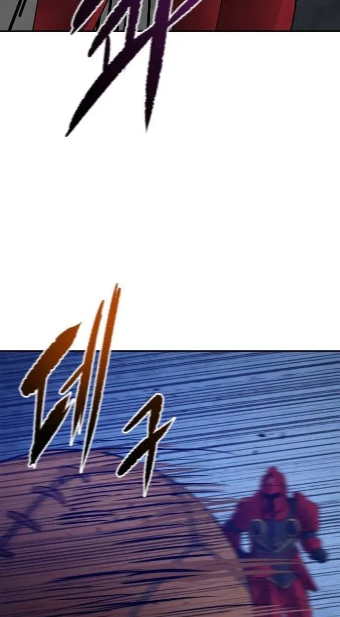 Transmigrating to the Otherworld Once More Chapter 148 - page 20