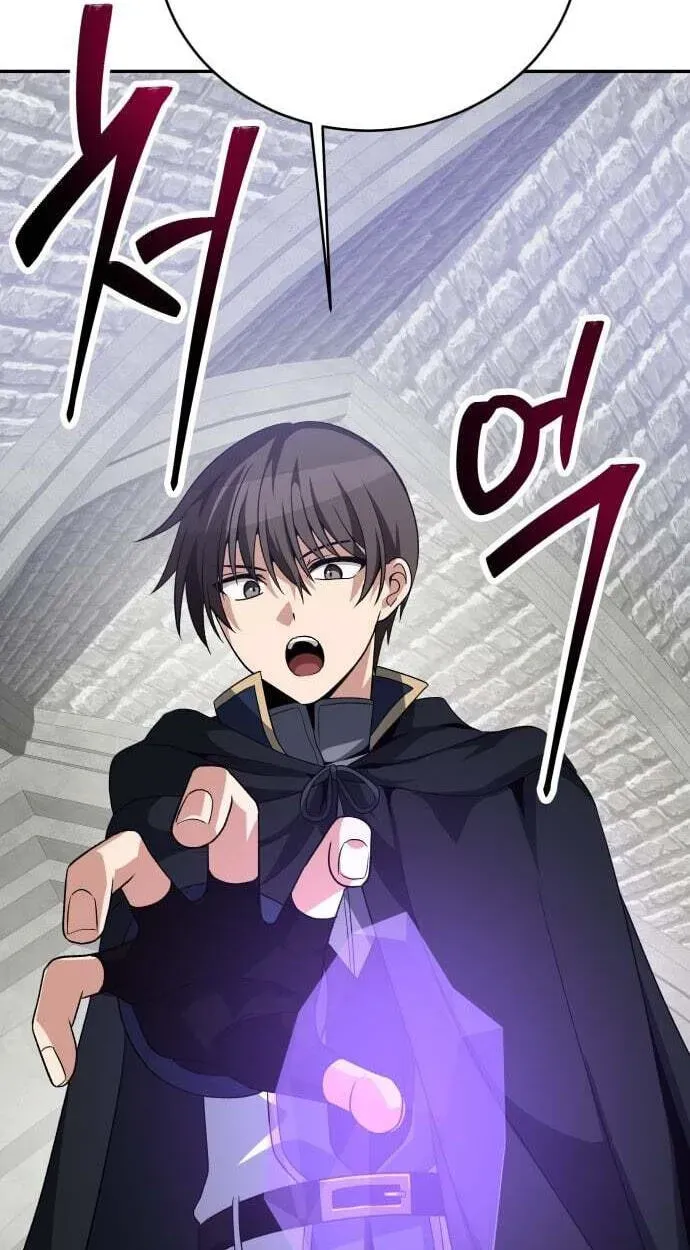 Transmigrating to the Otherworld Once More Chapter 148 - page 32
