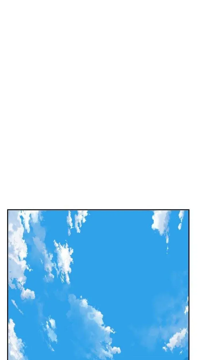 Transmigrating to the Otherworld Once More Chapter 149 - page 69