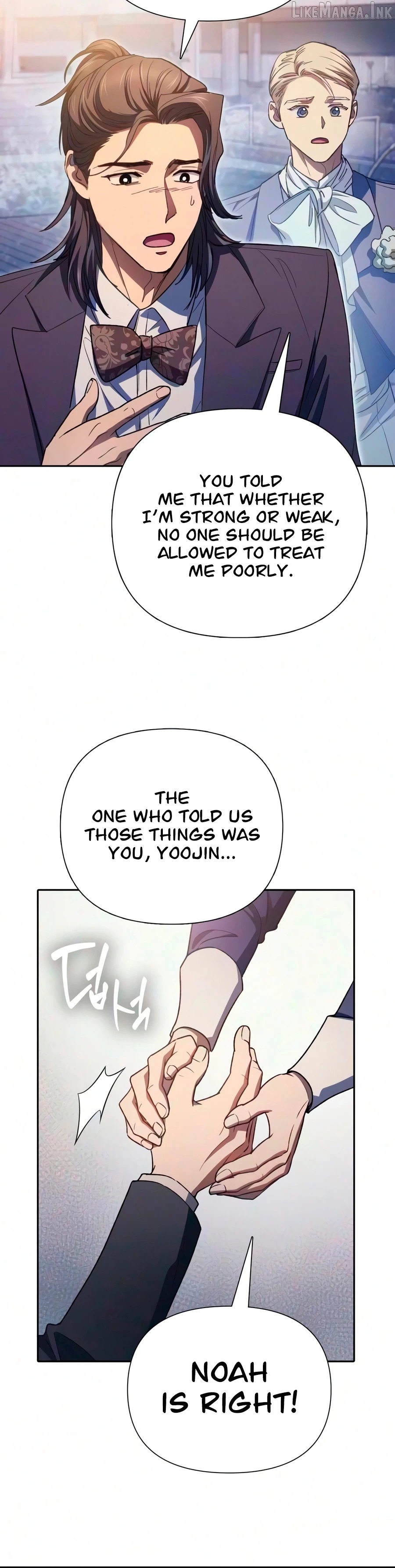 The S-Classes That I Raised Chapter 169 - page 11