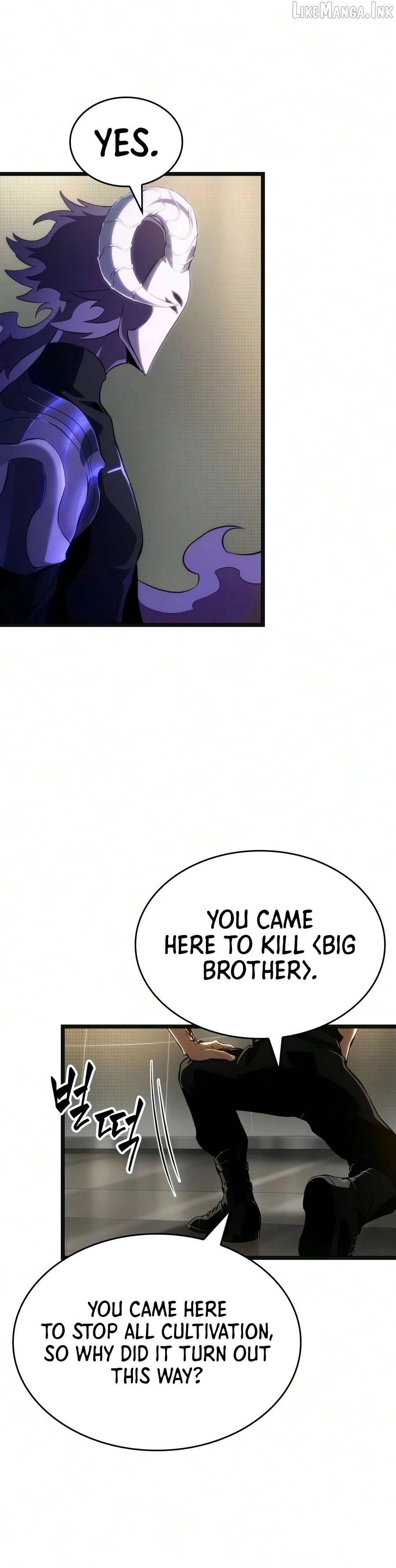 The World After the Fall Chapter 240 - page 6