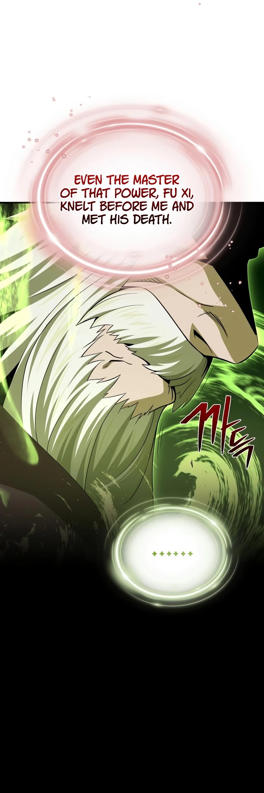 Reincarnated Into A Warlock 66,666 Years Later Chapter 185 - page 3