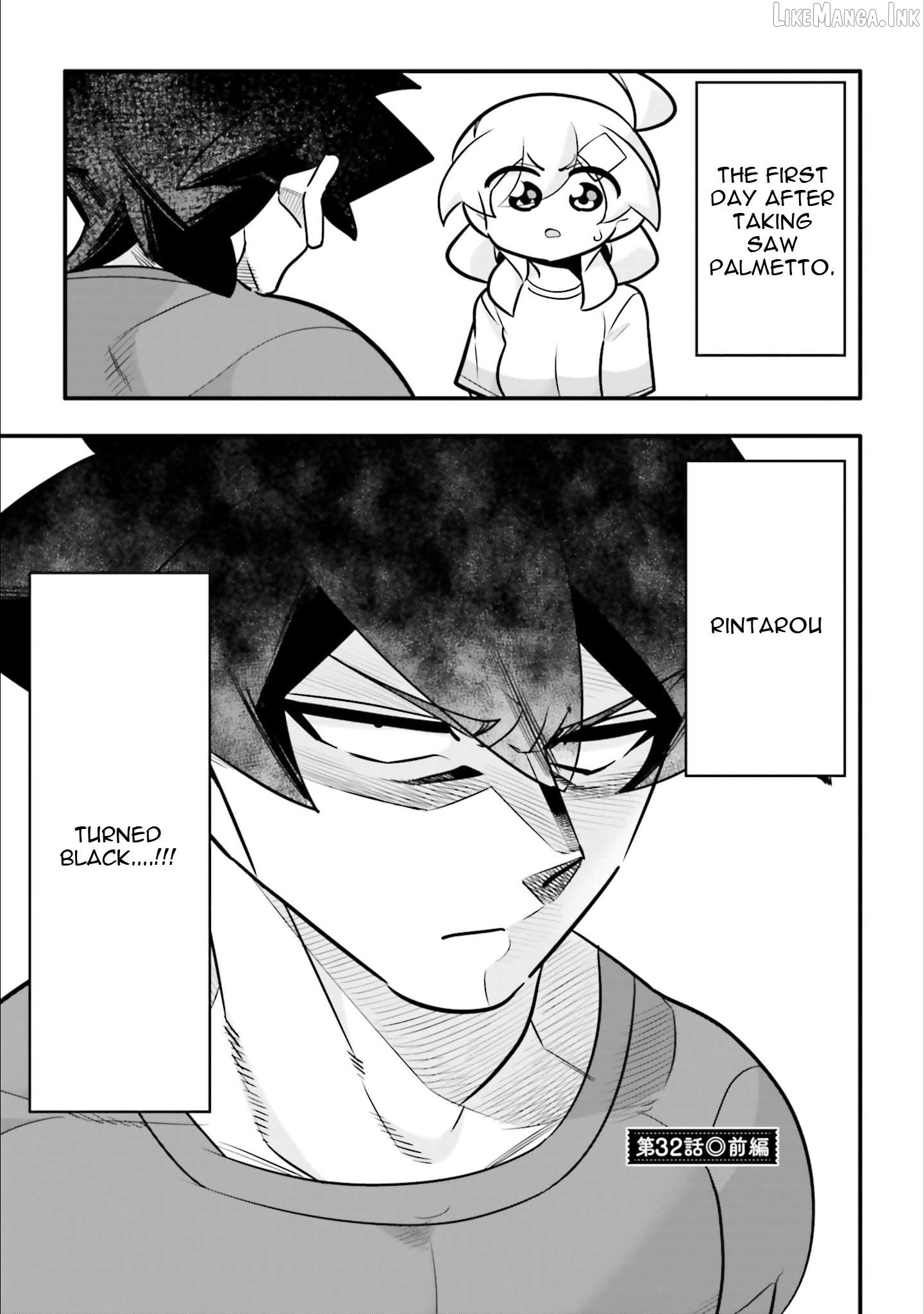 10-Nenkan Tomodachida To Omotteta Otokonoko Ni Kokuhaku Sareru Ohanashi Chapter 32.2 - page 1