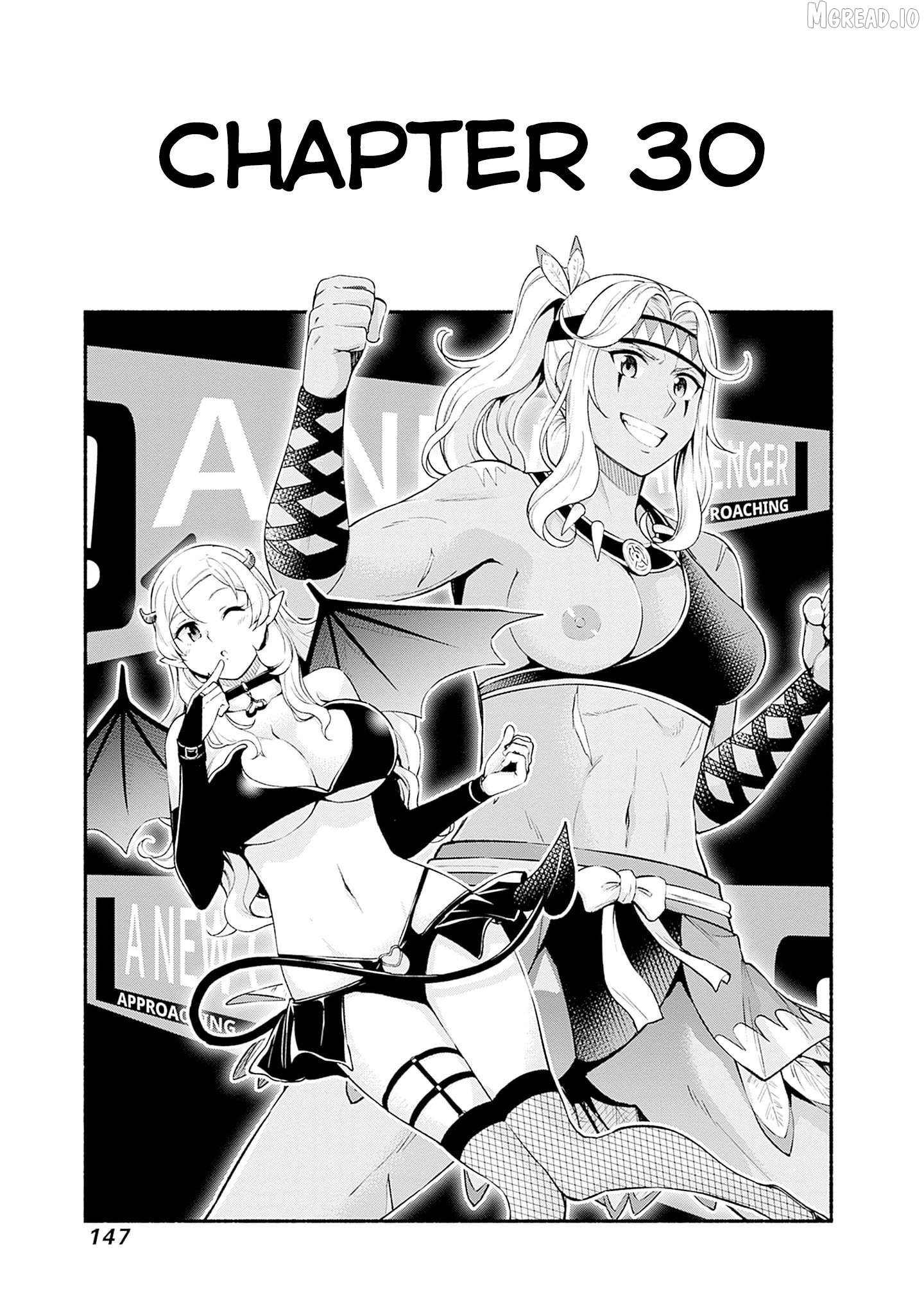 Slow Life in the World of Eroge Chapter 30 - page 1