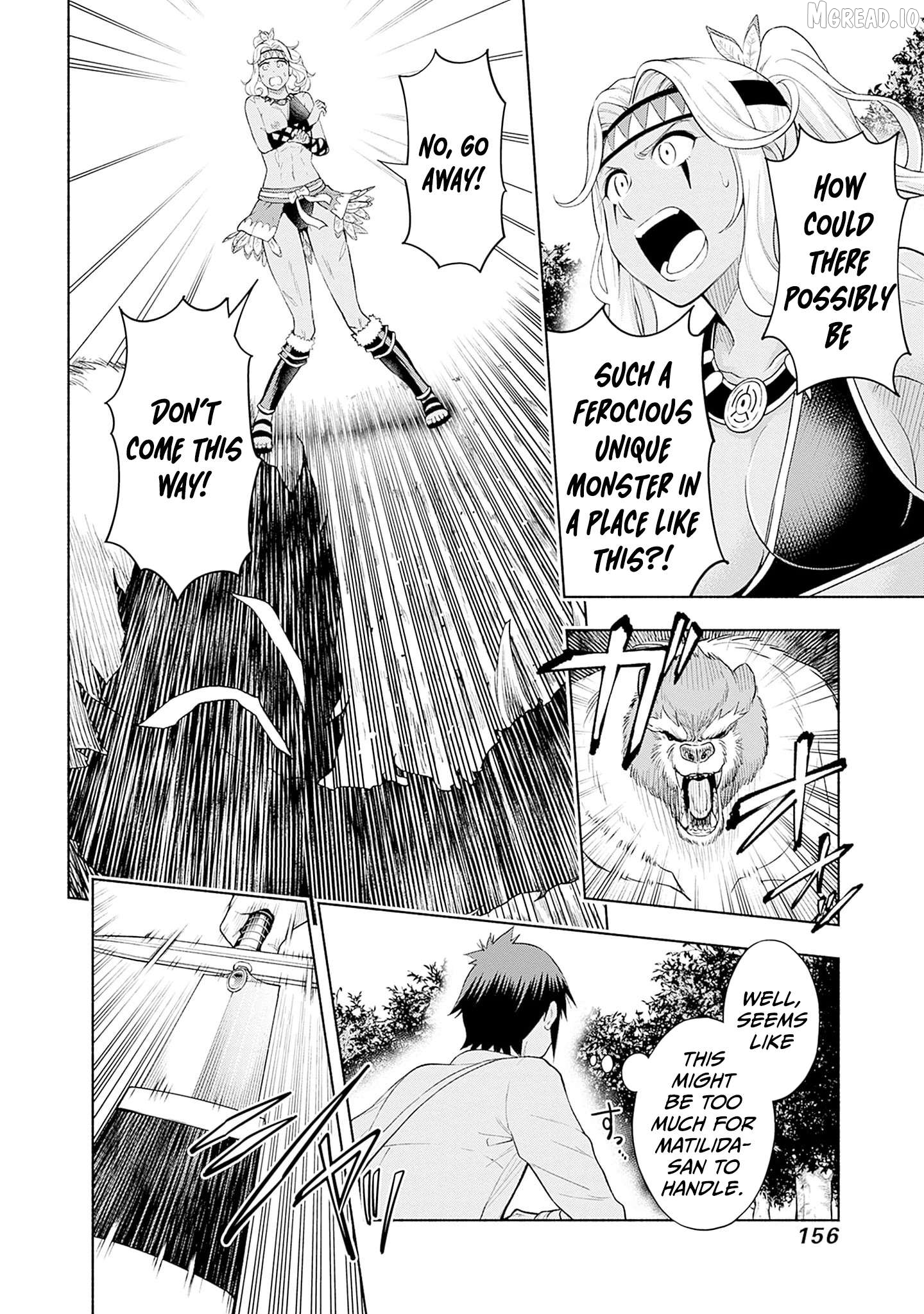 Slow Life in the World of Eroge Chapter 30 - page 10