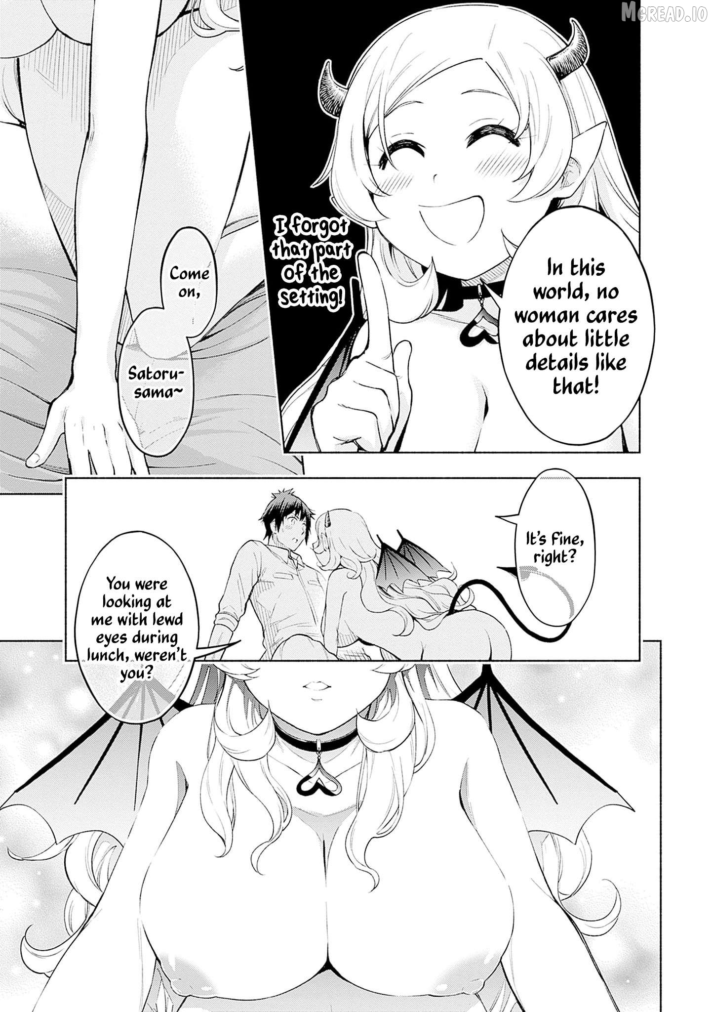 Slow Life in the World of Eroge Chapter 30 - page 17