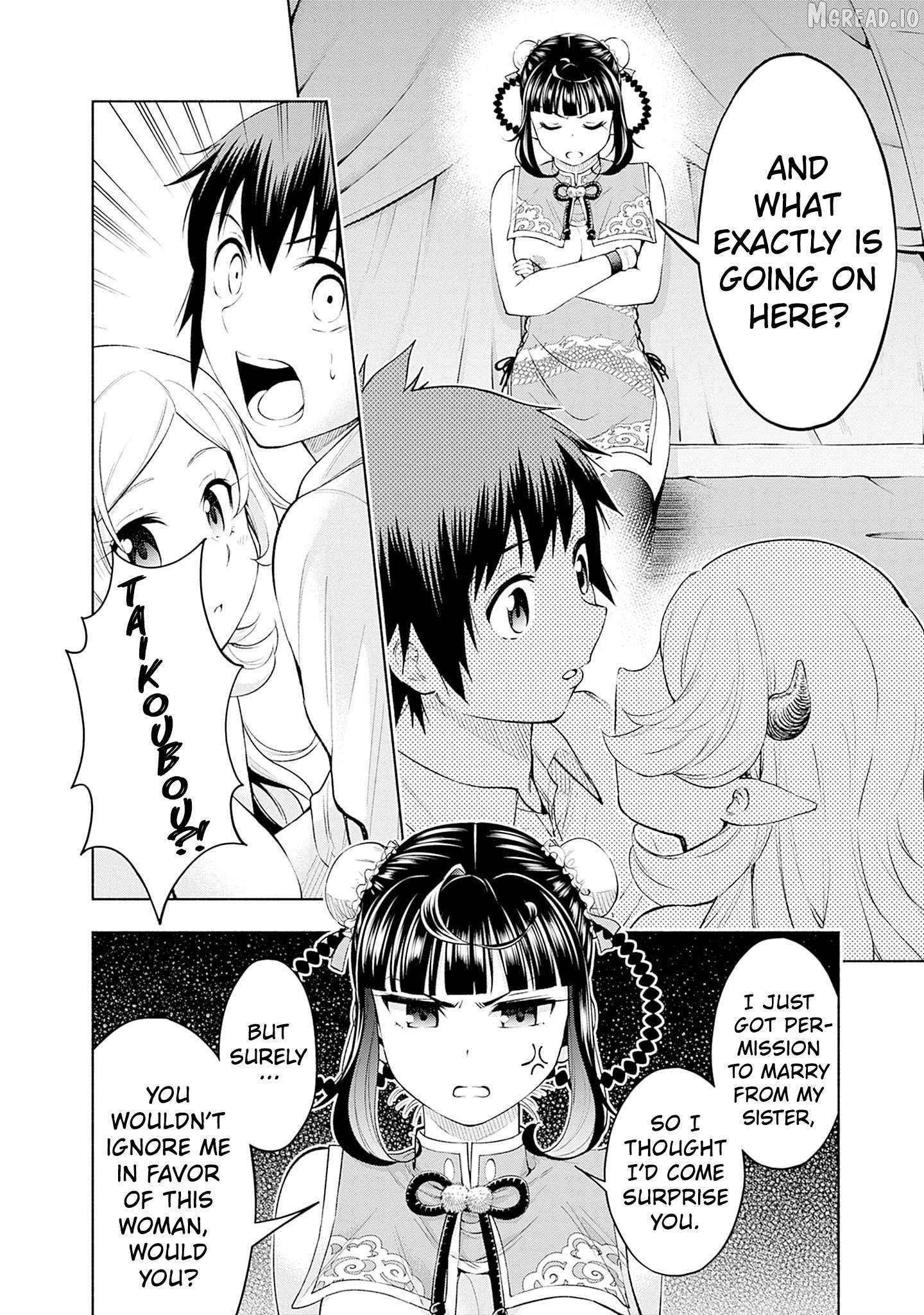 Slow Life in the World of Eroge Chapter 30 - page 18