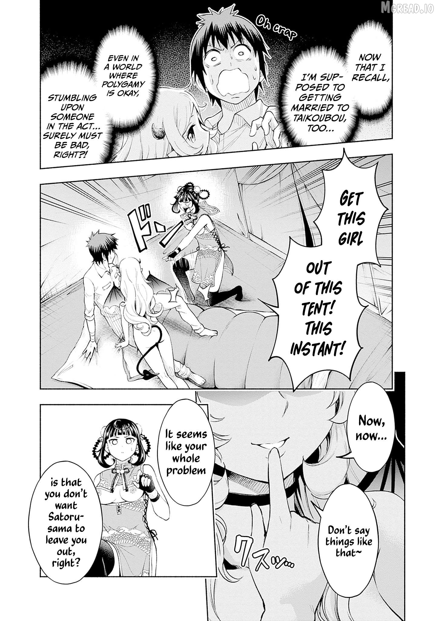Slow Life in the World of Eroge Chapter 30 - page 19