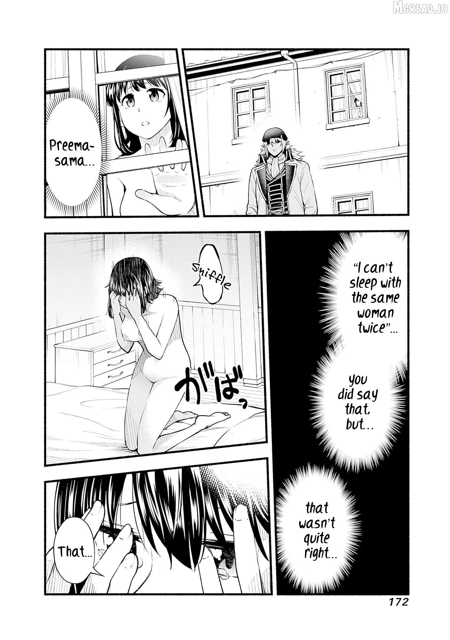 Slow Life in the World of Eroge Chapter 30 - page 26