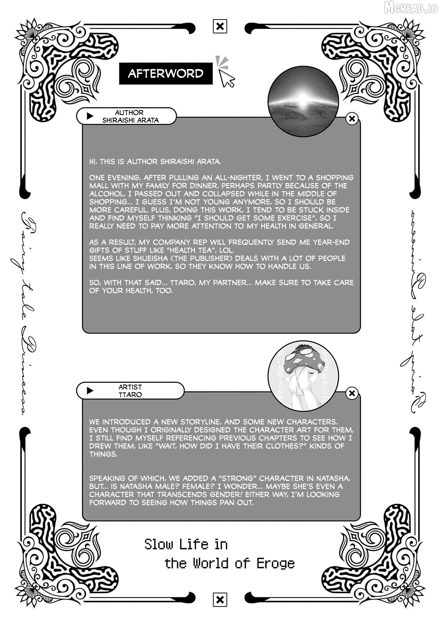 Slow Life in the World of Eroge Chapter 30 - page 28