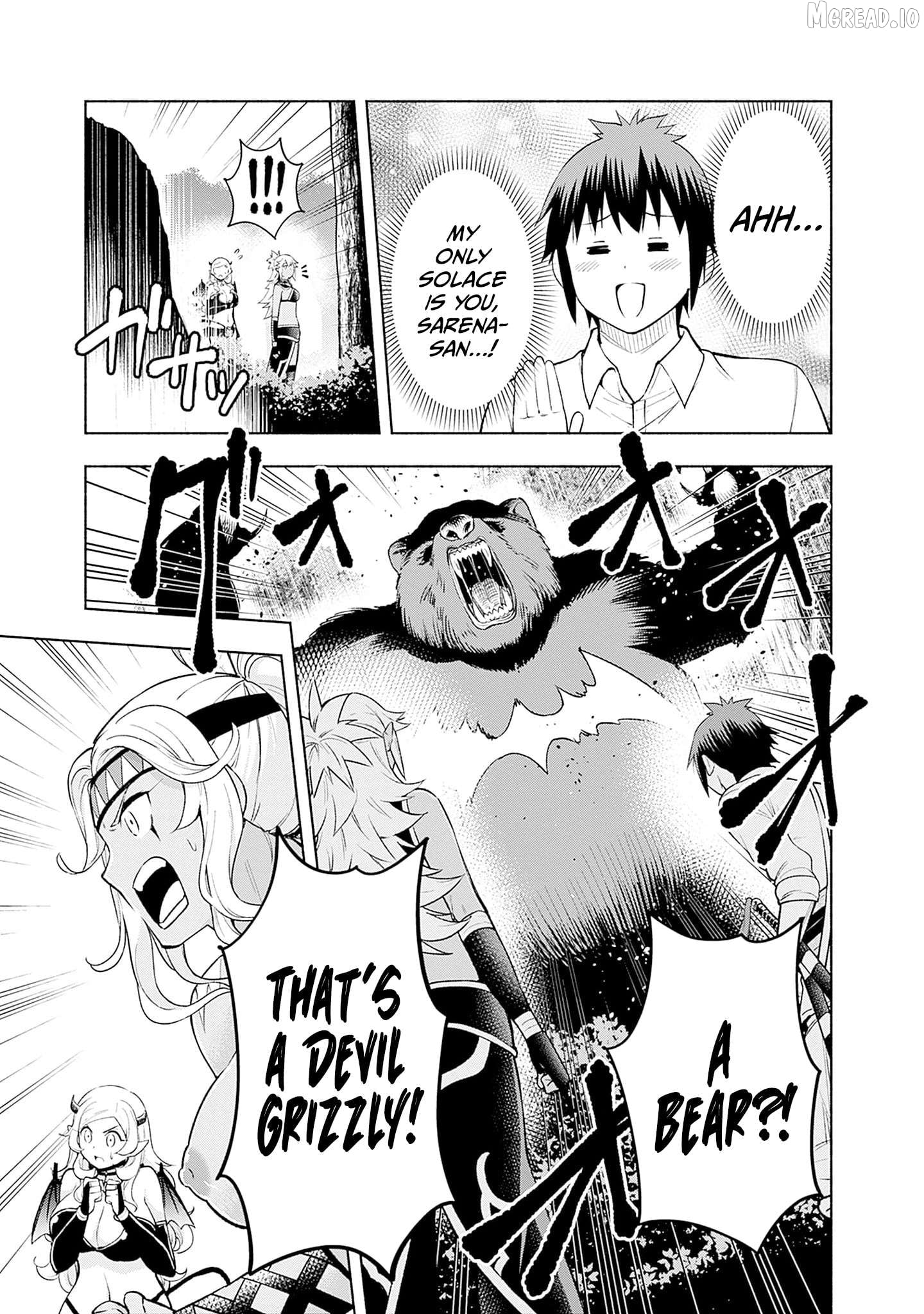 Slow Life in the World of Eroge Chapter 30 - page 5