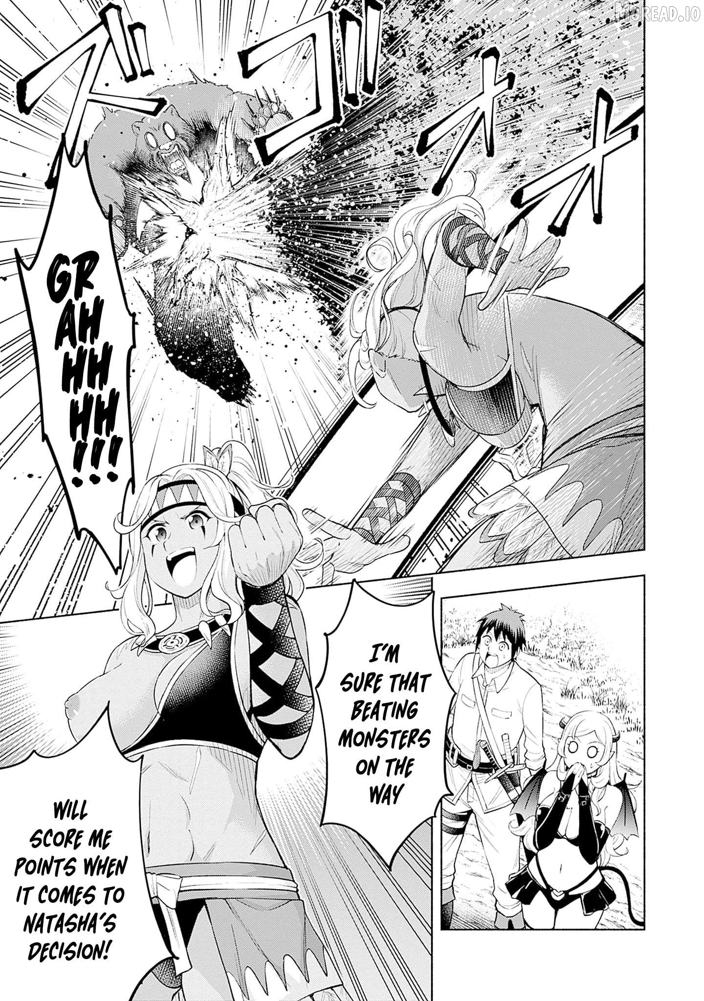 Slow Life in the World of Eroge Chapter 30 - page 7