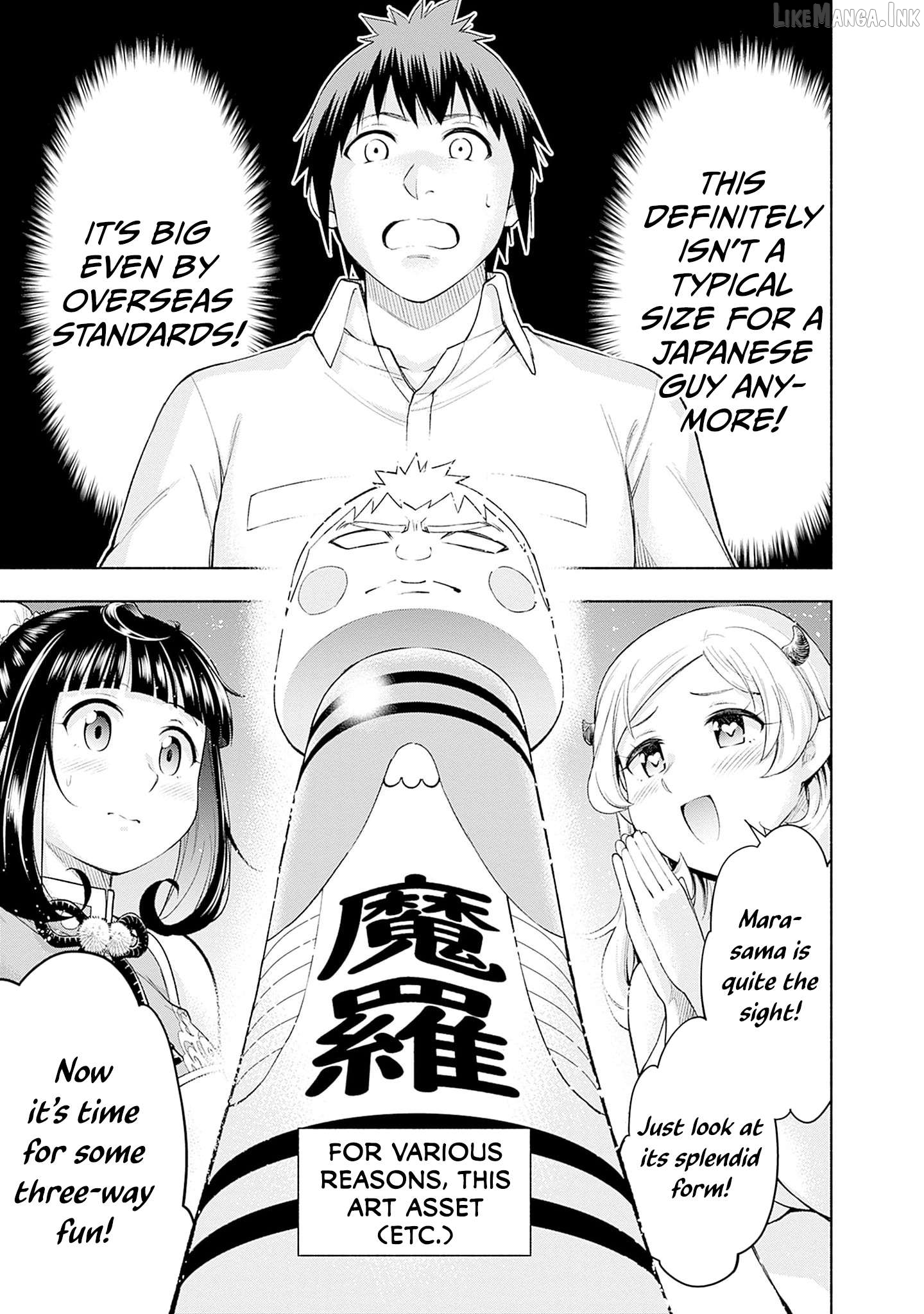 Slow Life in the World of Eroge Chapter 31 - page 12