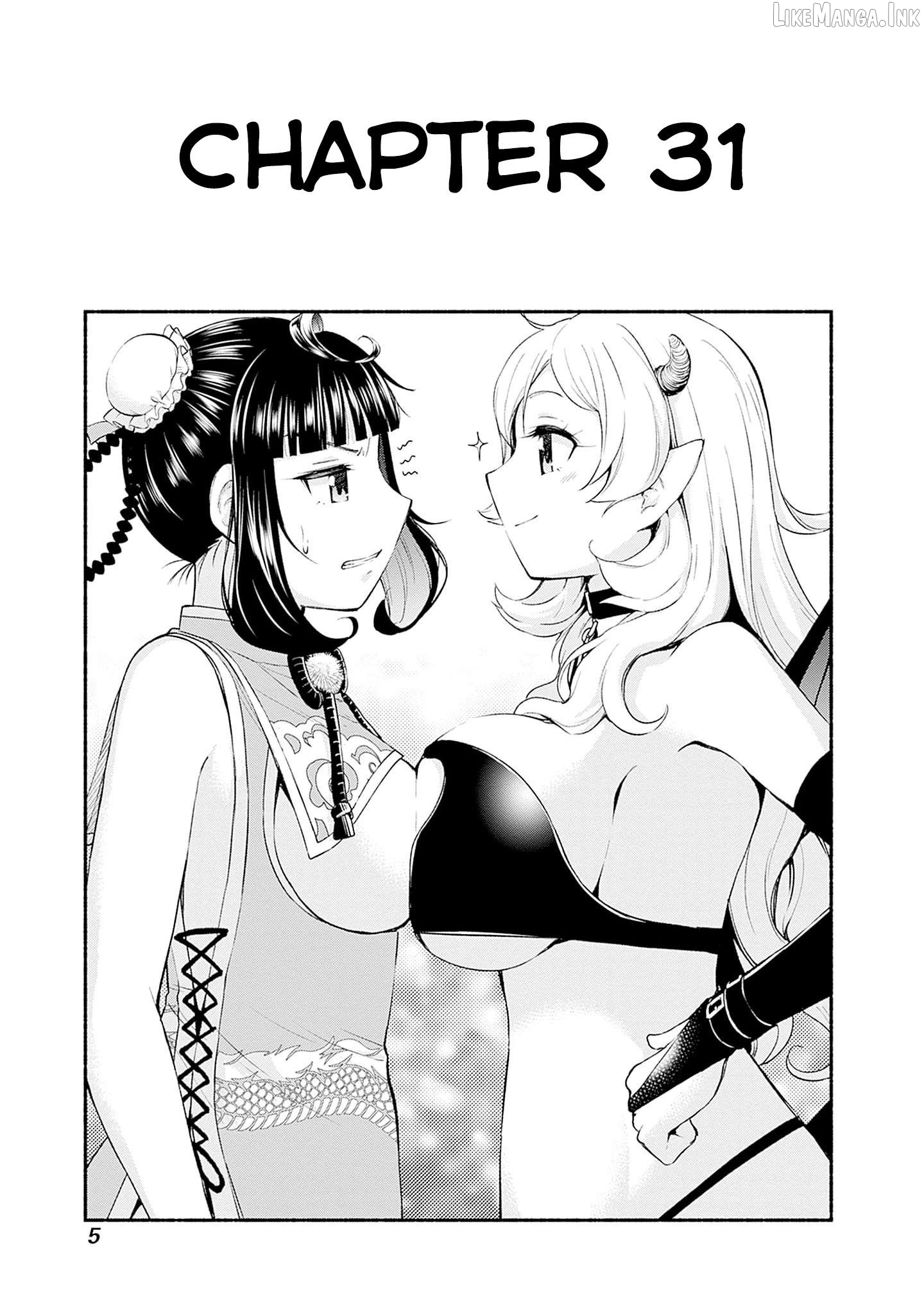 Slow Life in the World of Eroge Chapter 31 - page 4