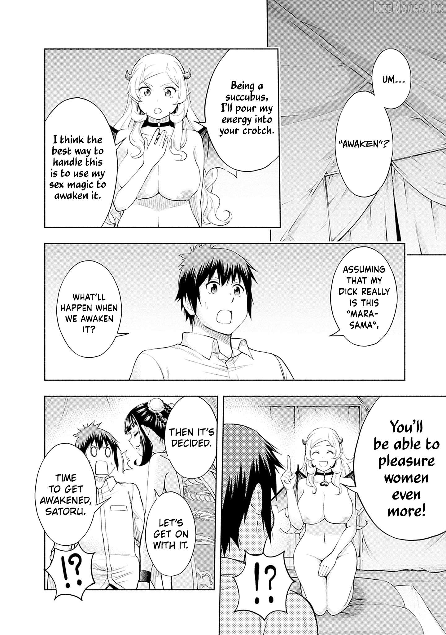 Slow Life in the World of Eroge Chapter 31 - page 5
