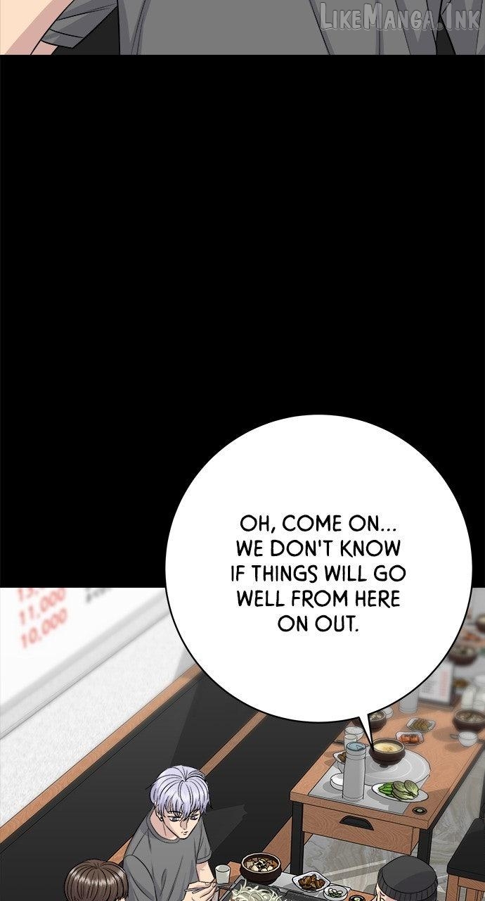 A DeadbEAT’s Meal Chapter 230 - page 14