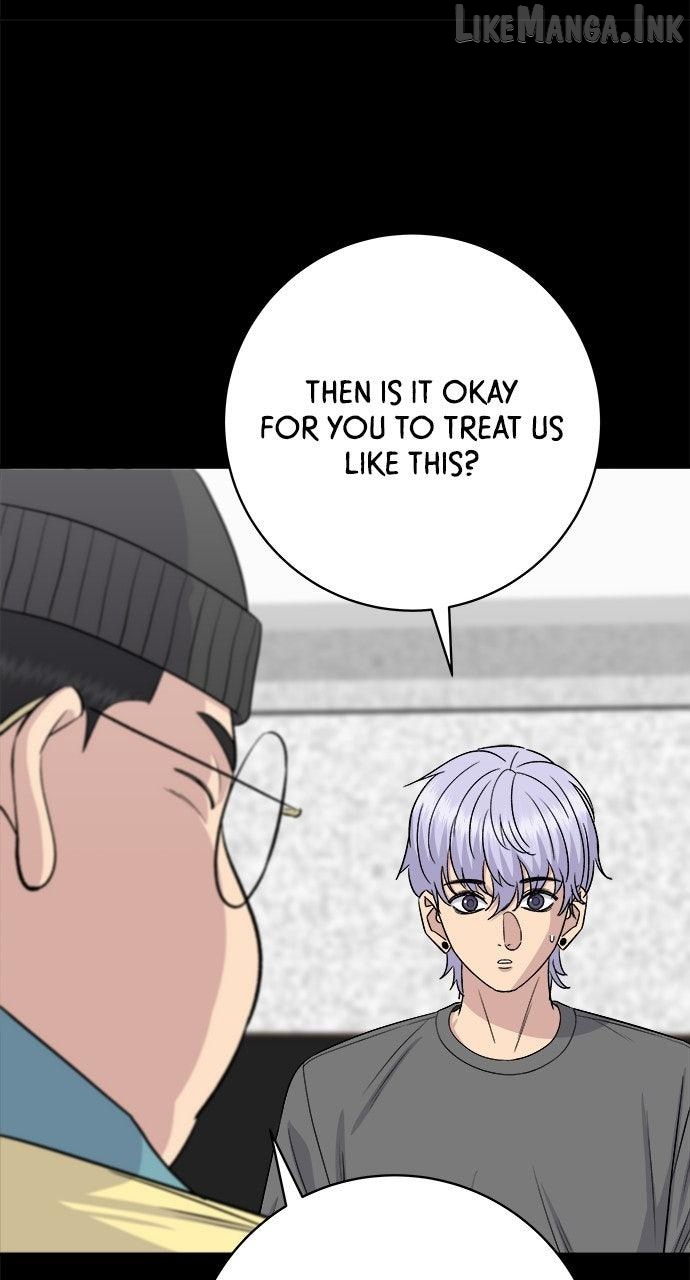 A DeadbEAT’s Meal Chapter 230 - page 17