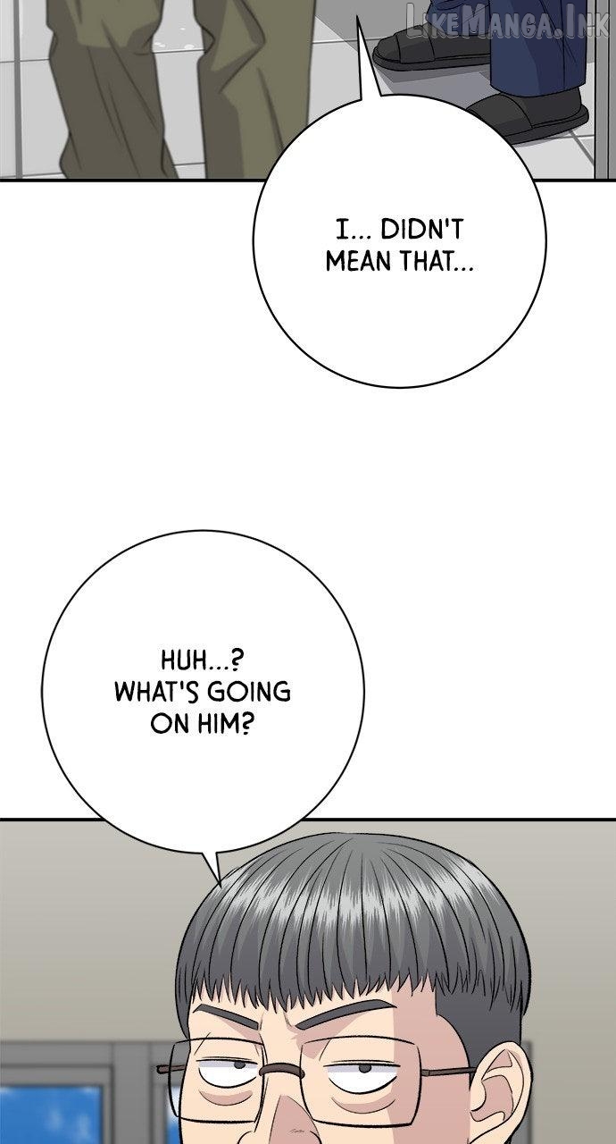A DeadbEAT’s Meal Chapter 230 - page 5