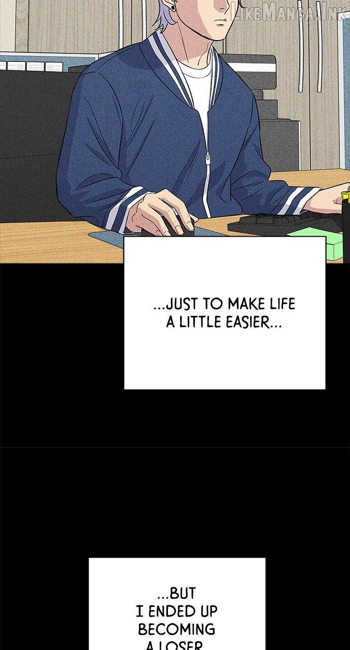 A DeadbEAT’s Meal Chapter 230 - page 71