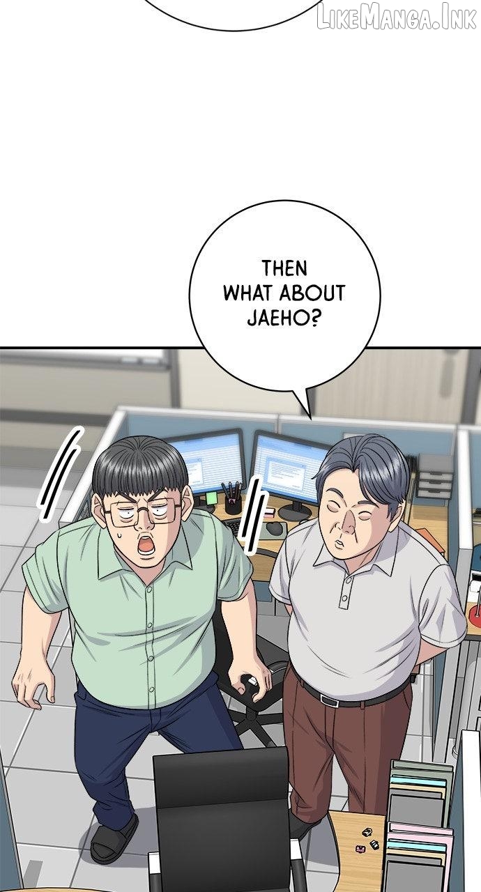 A DeadbEAT’s Meal Chapter 230 - page 77