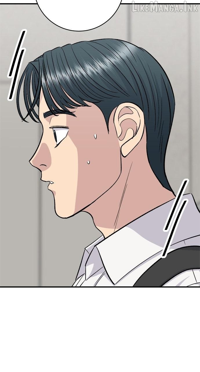 A DeadbEAT’s Meal Chapter 230 - page 88