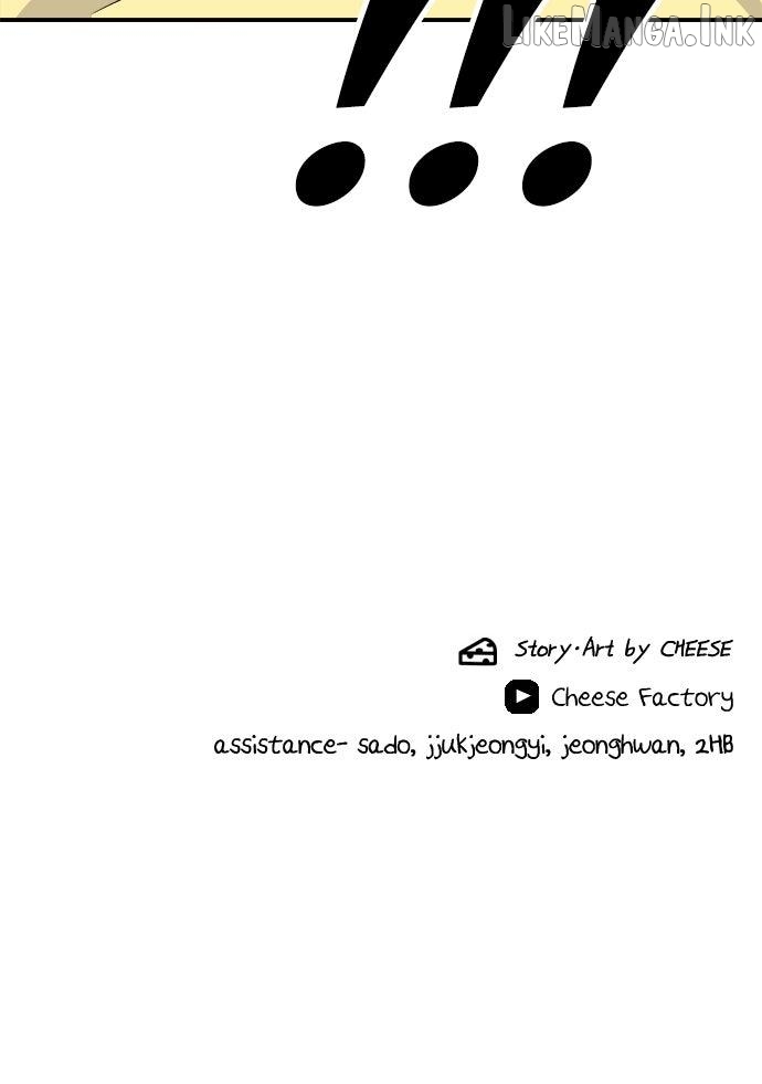 A DeadbEAT’s Meal Chapter 231 - page 108