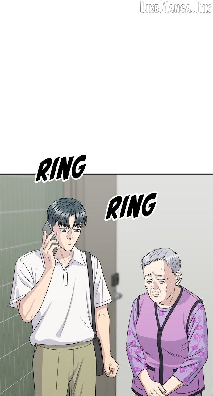 A DeadbEAT’s Meal Chapter 231 - page 13