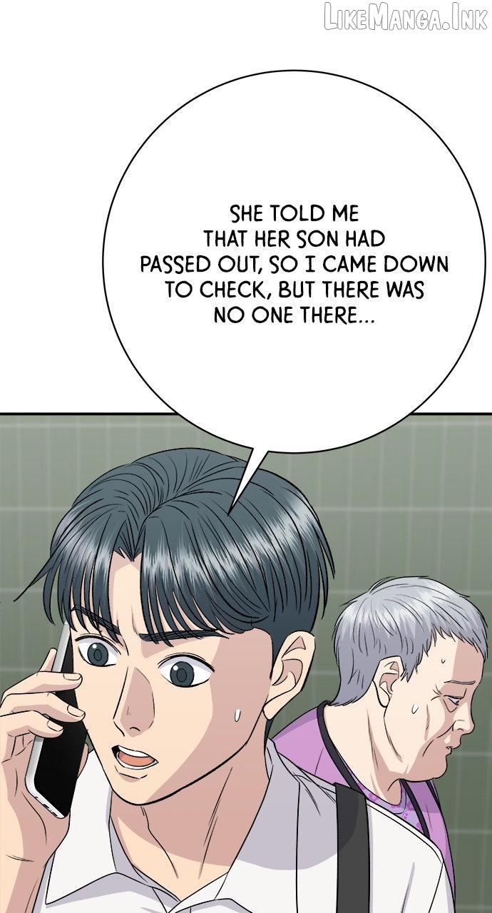A DeadbEAT’s Meal Chapter 231 - page 20