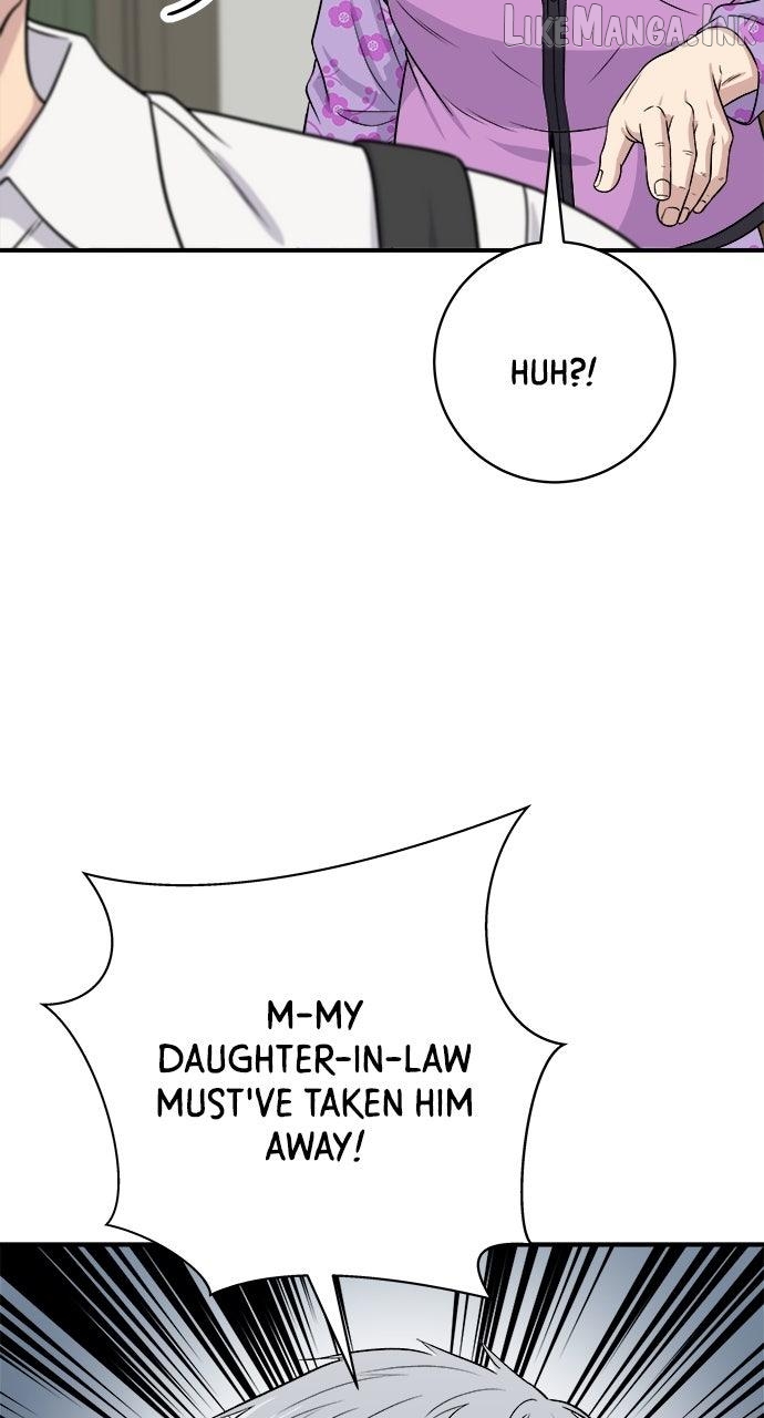 A DeadbEAT’s Meal Chapter 231 - page 6