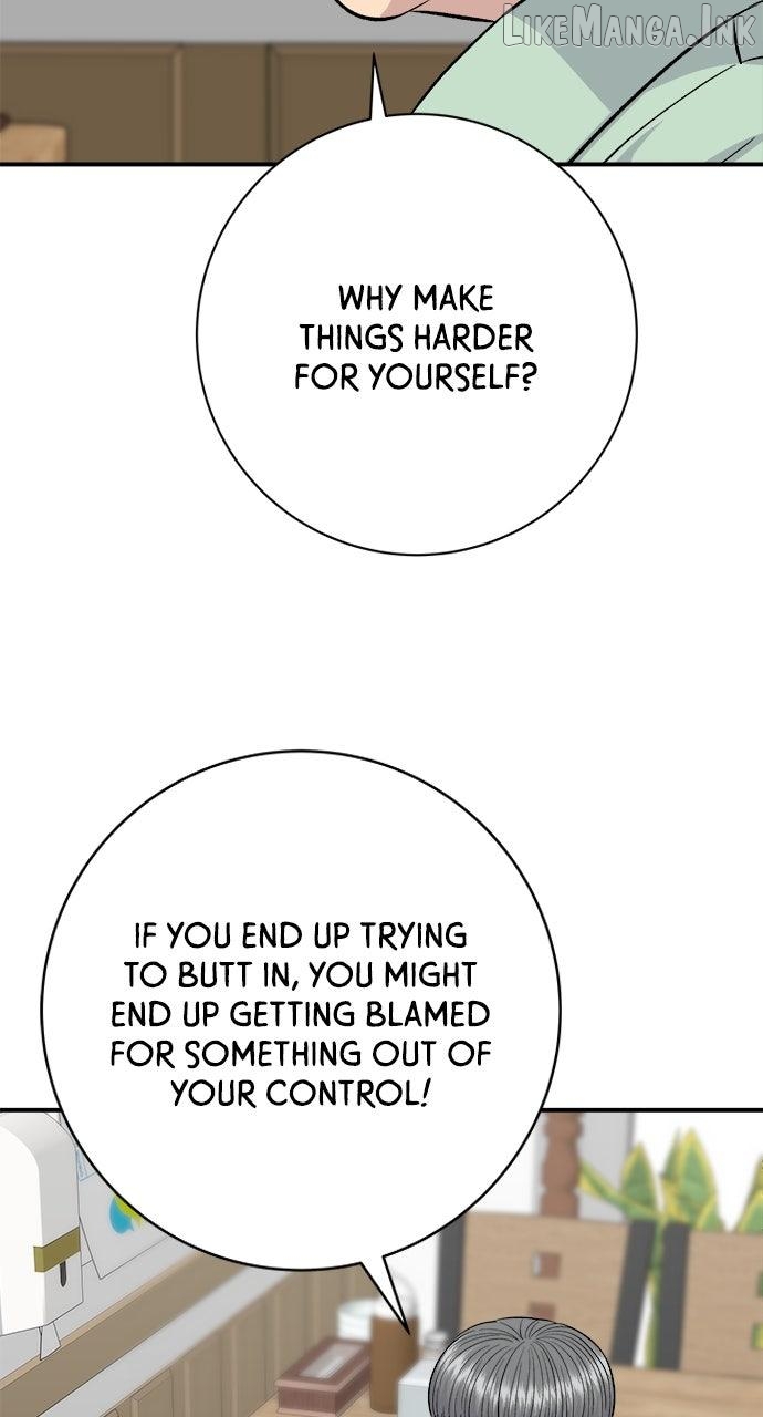 A DeadbEAT’s Meal Chapter 231 - page 74