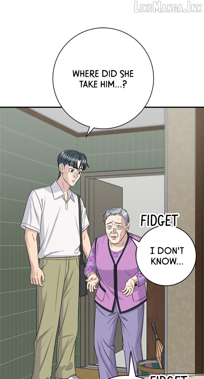 A DeadbEAT’s Meal Chapter 231 - page 8