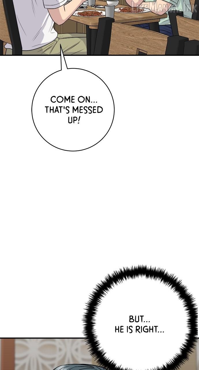 A DeadbEAT’s Meal Chapter 231 - page 80