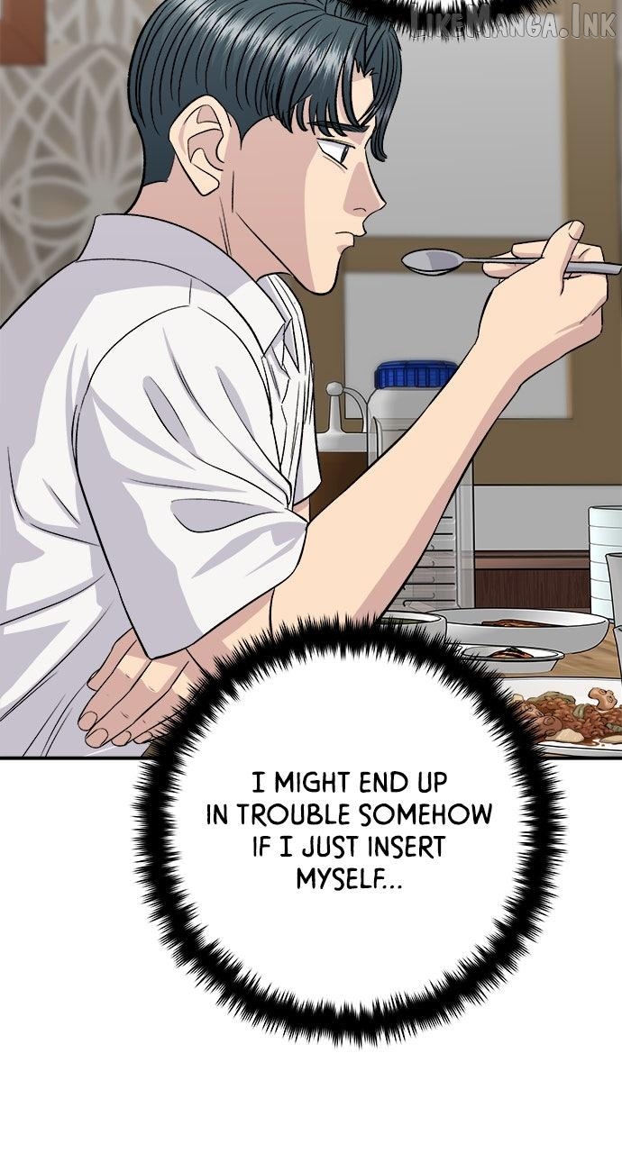 A DeadbEAT’s Meal Chapter 231 - page 81