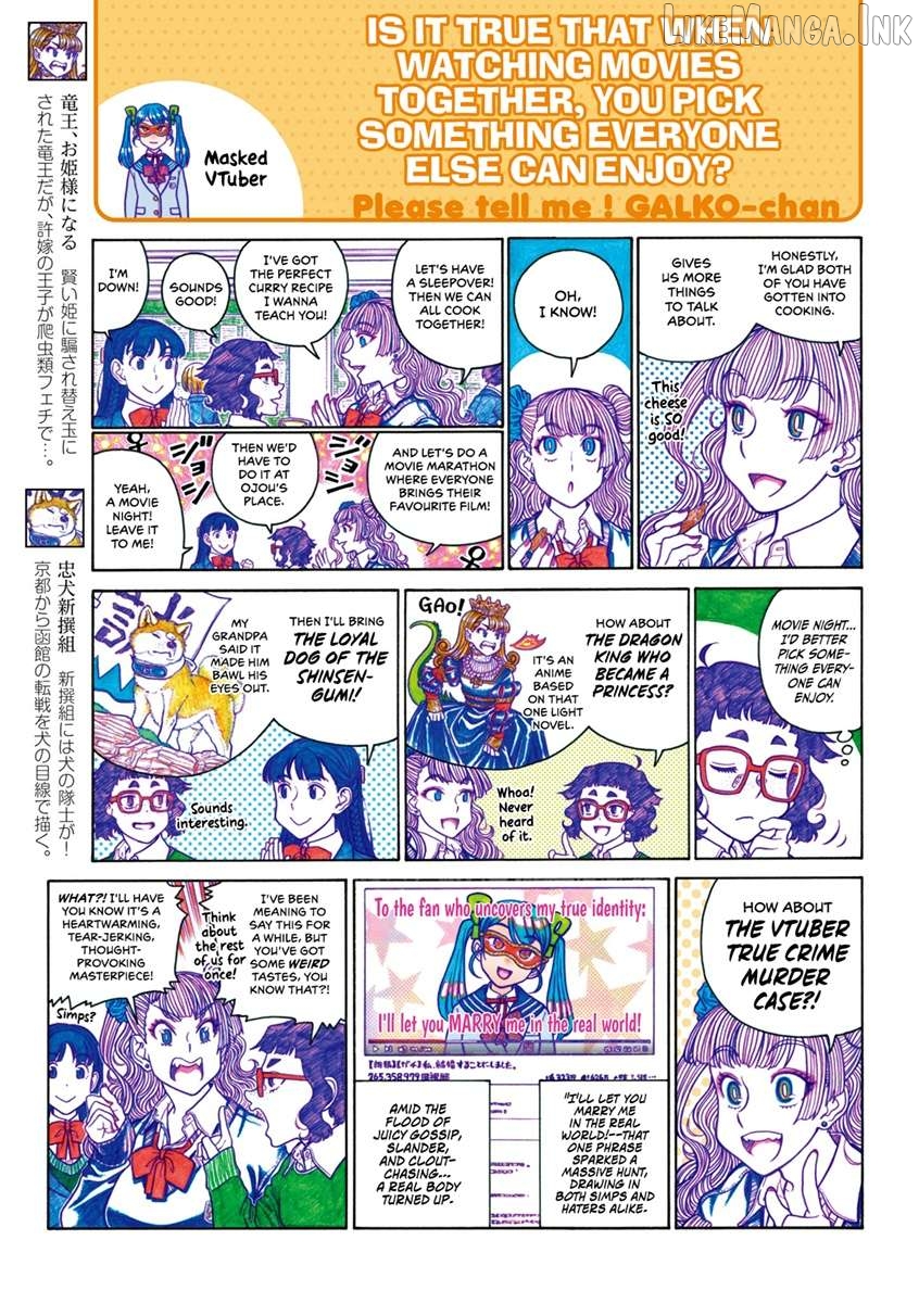 Oshiete! Gyaruko-chan Chapter 108 - page 3