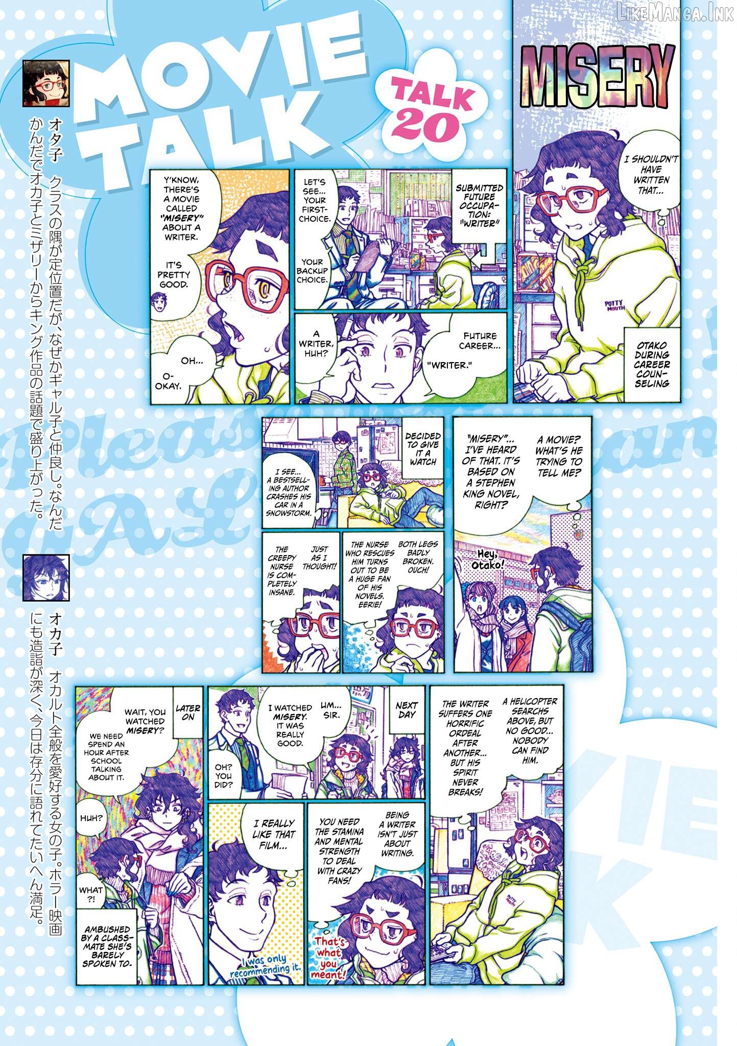 Oshiete! Gyaruko-chan Chapter 109 - page 9