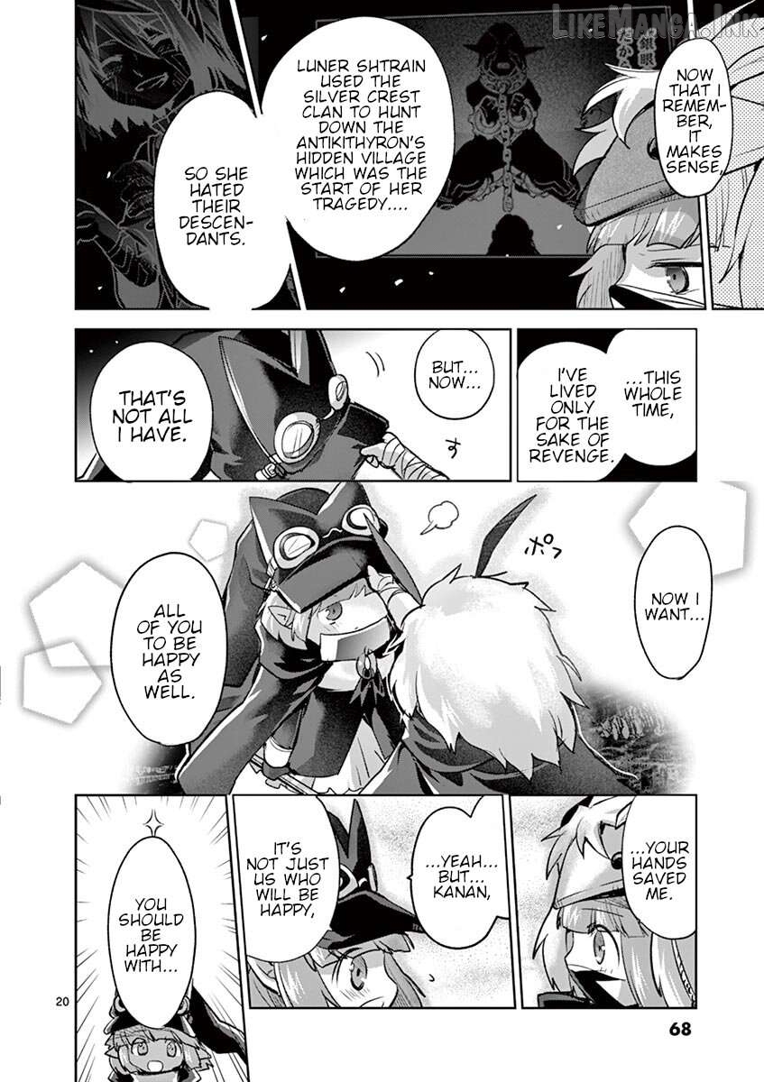 It's My Life Chapter 67 - page 20