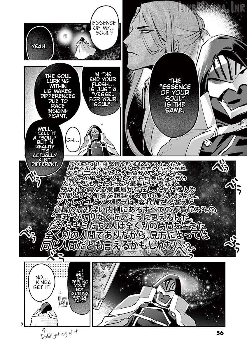 It's My Life Chapter 67 - page 8
